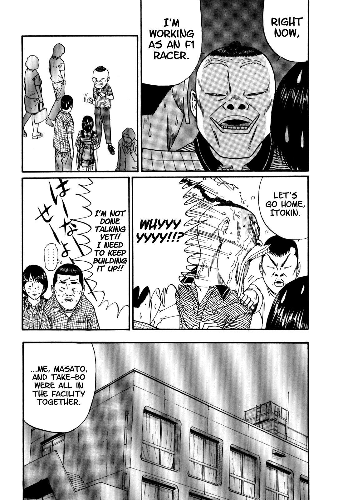 Boku to Issho Chapter 36 page 6 - Chapter 36: The Face of a Man