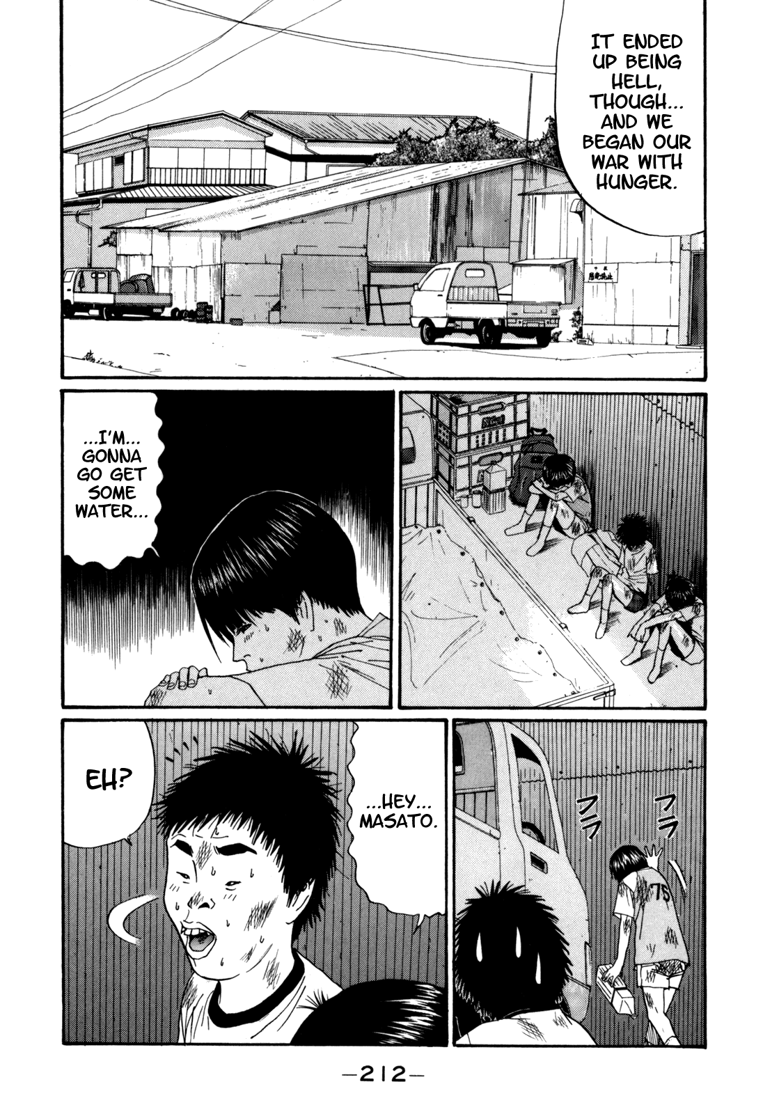 Boku to Issho Chapter 36 page 8 - Chapter 36: The Face of a Man
