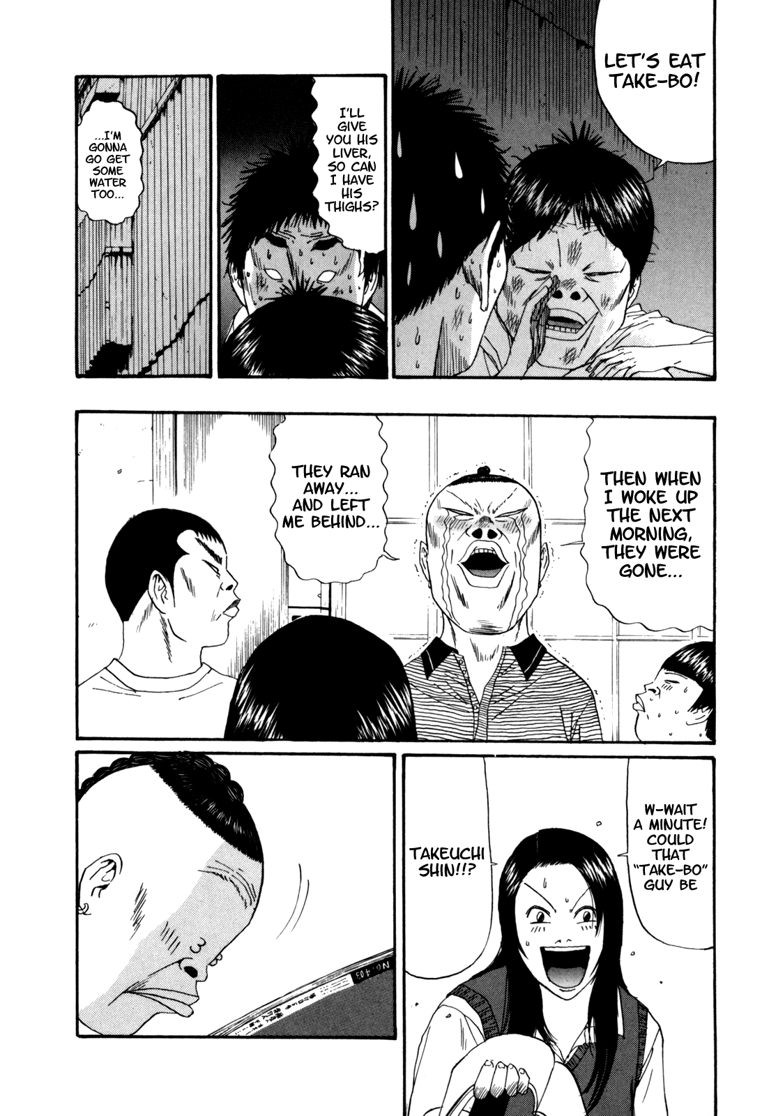 Boku to Issho Chapter 36 page 9 - Chapter 36: The Face of a Man