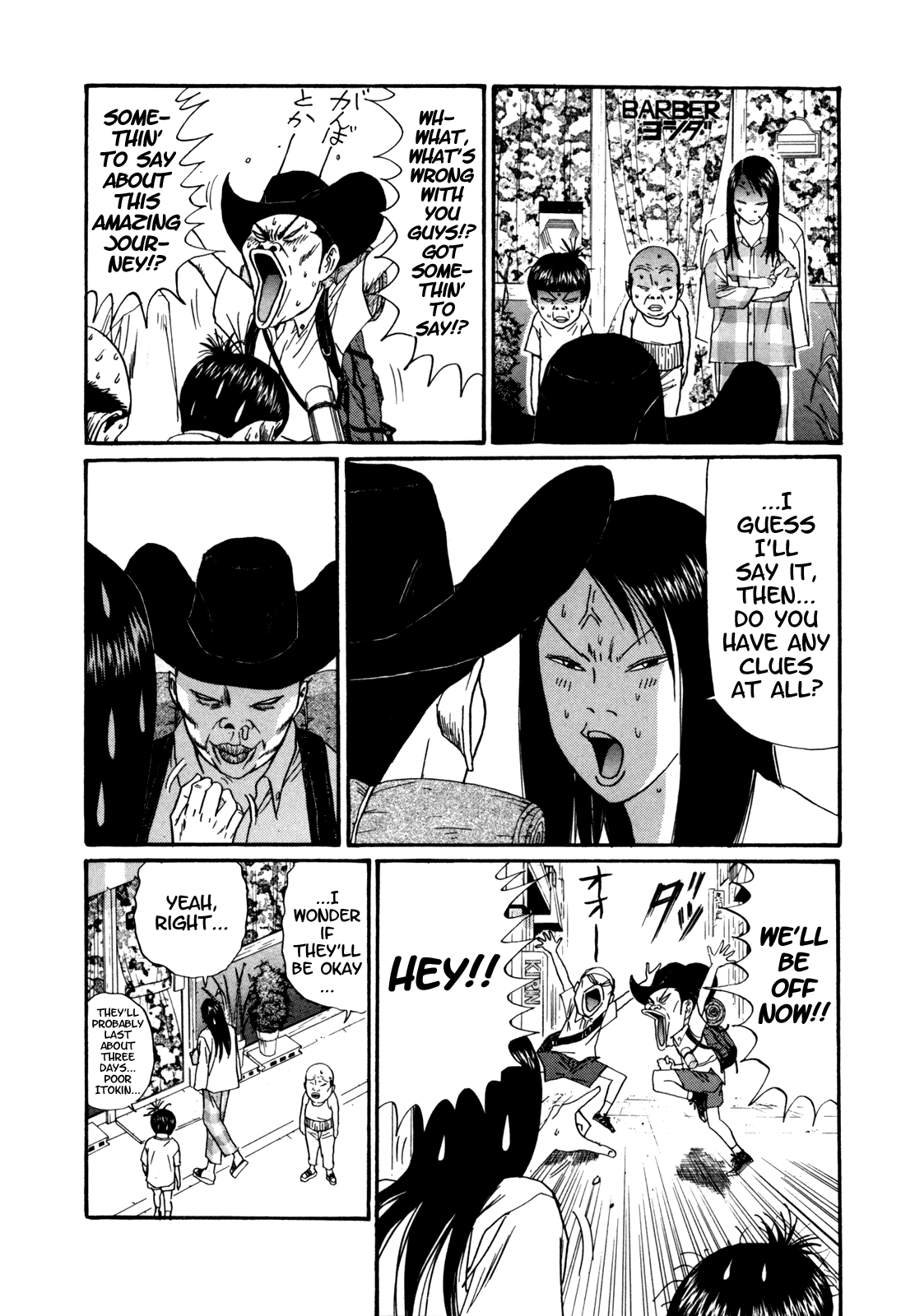 Boku to Issho Chapter 37 page 11 - Chapter 37: The Journey of a Man