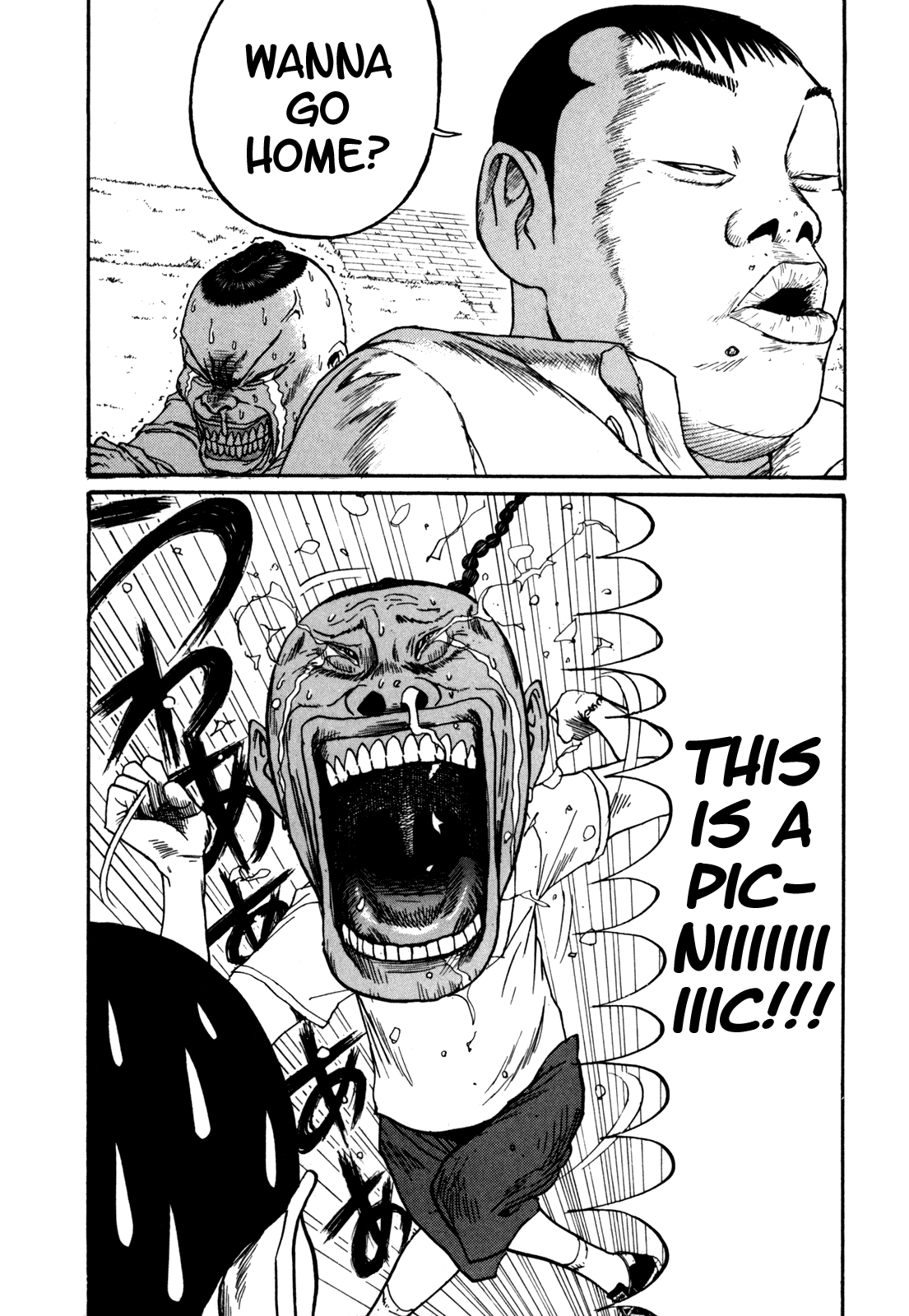 Boku to Issho Chapter 37 page 17 - Chapter 37: The Journey of a Man