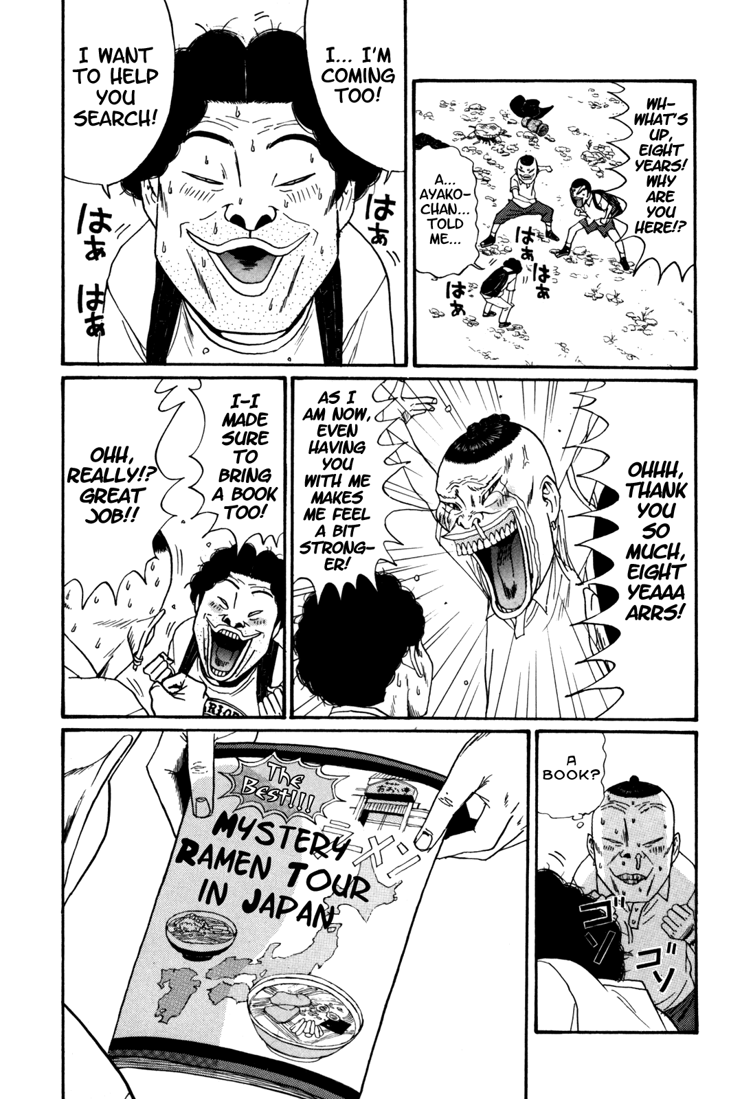 Boku to Issho Chapter 37 page 19 - Chapter 37: The Journey of a Man