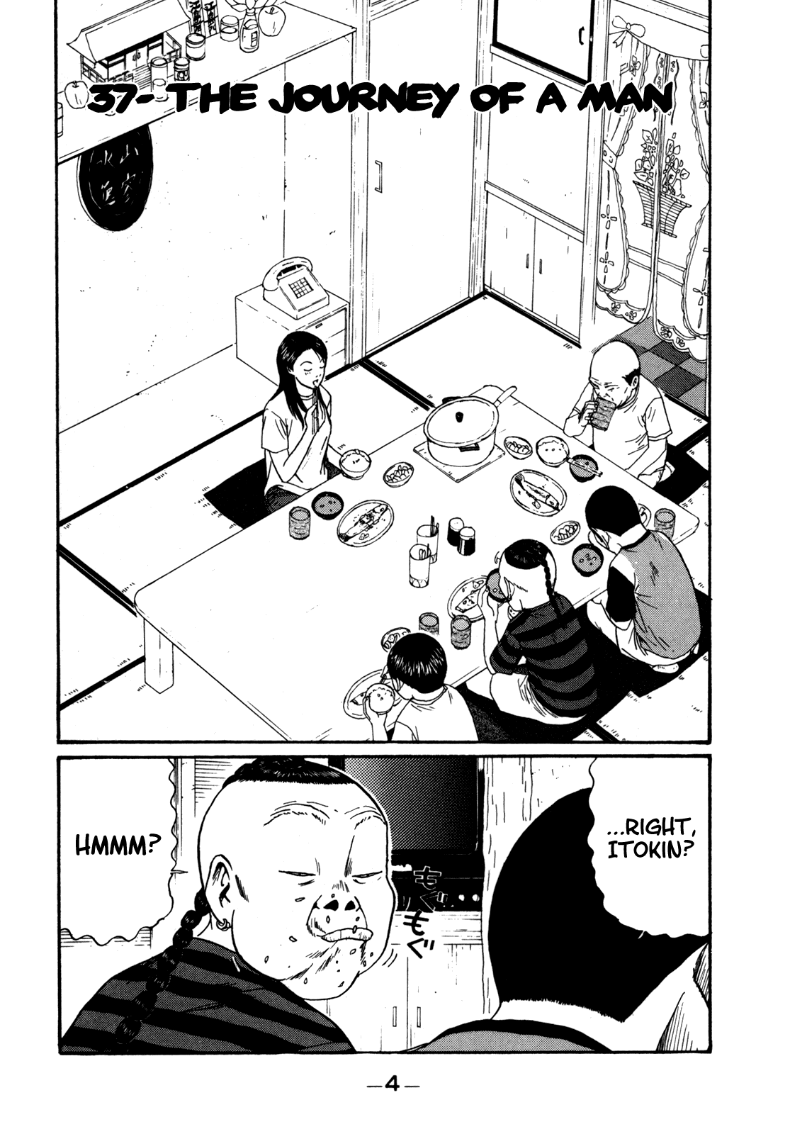 Boku to Issho Chapter 37 page 4 - Chapter 37: The Journey of a Man