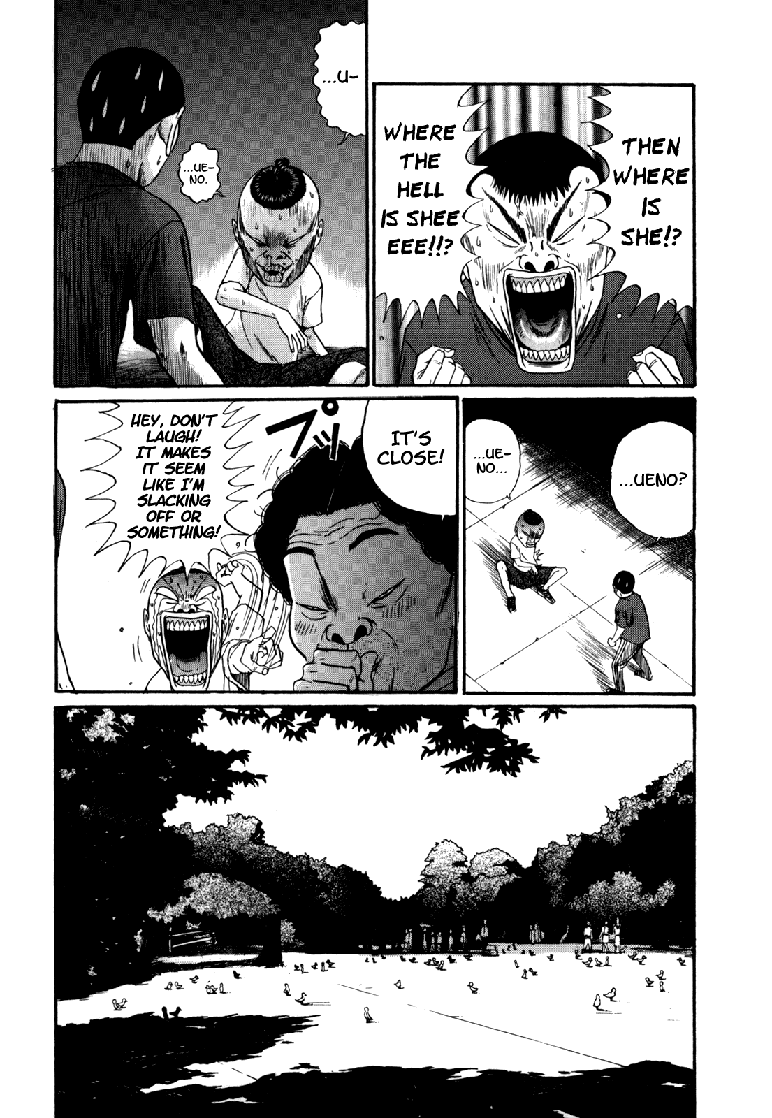 Boku to Issho Chapter 38 page 12 - Chapter 38: Oww