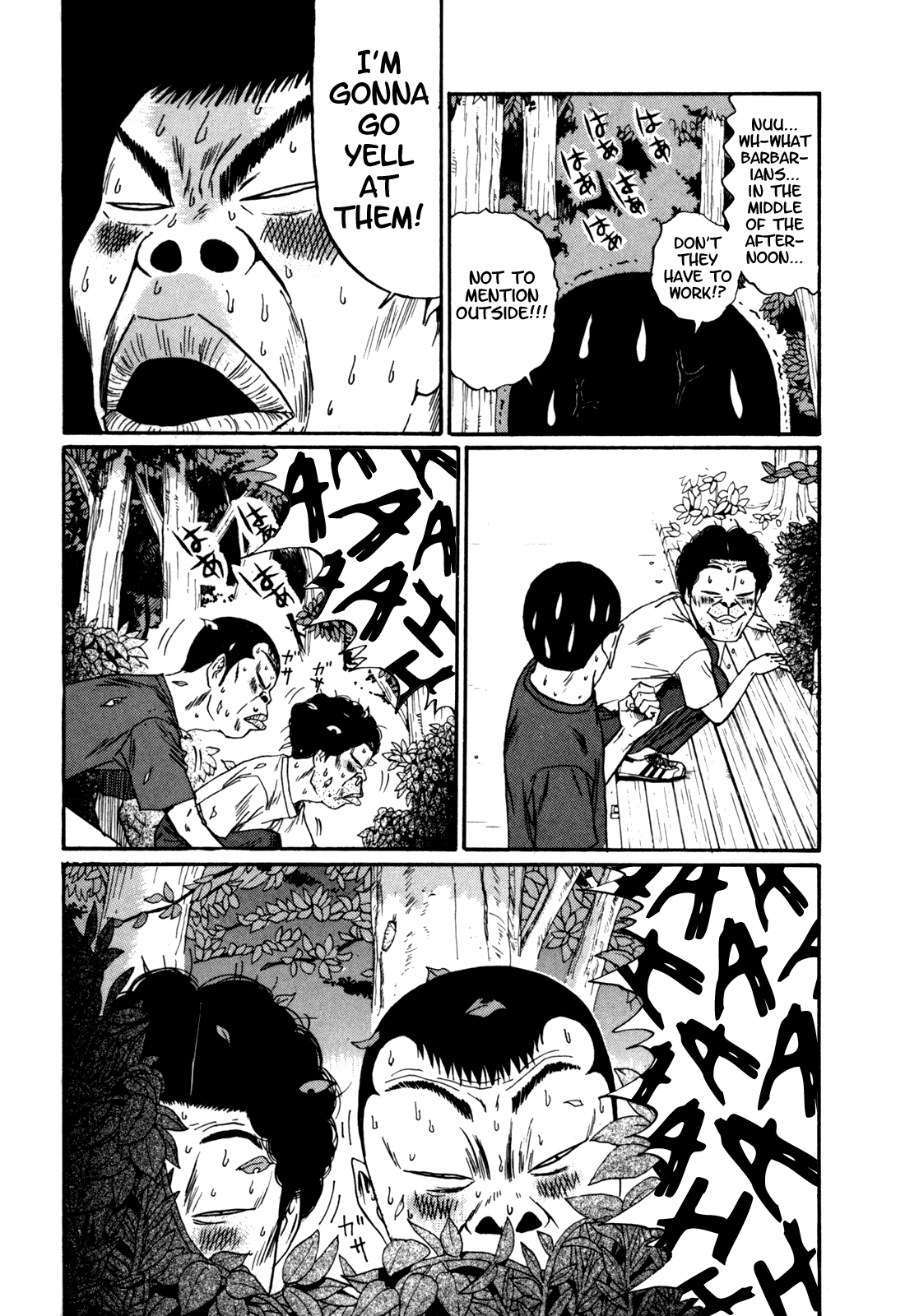 Boku to Issho Chapter 38 page 16 - Chapter 38: Oww