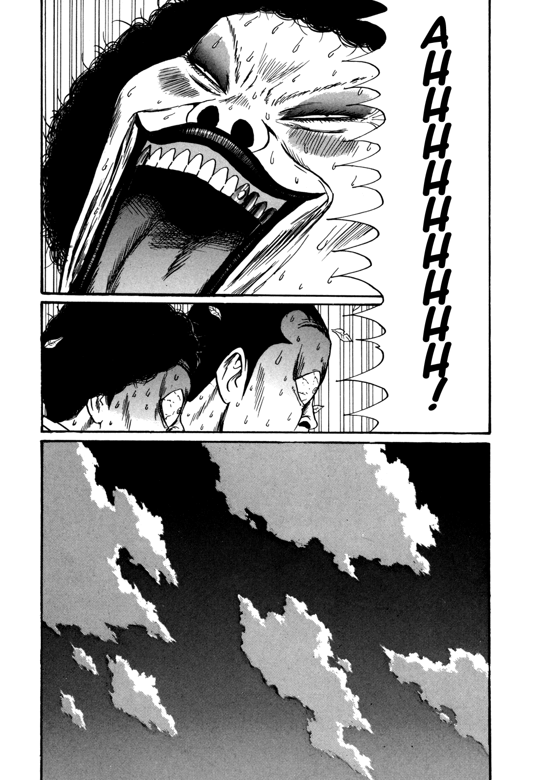 Boku to Issho Chapter 38 page 18 - Chapter 38: Oww