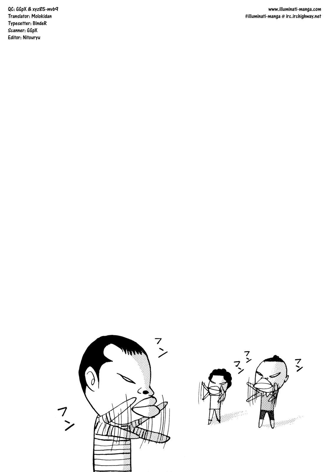 Boku to Issho Chapter 38 page 2 - Chapter 38: Oww