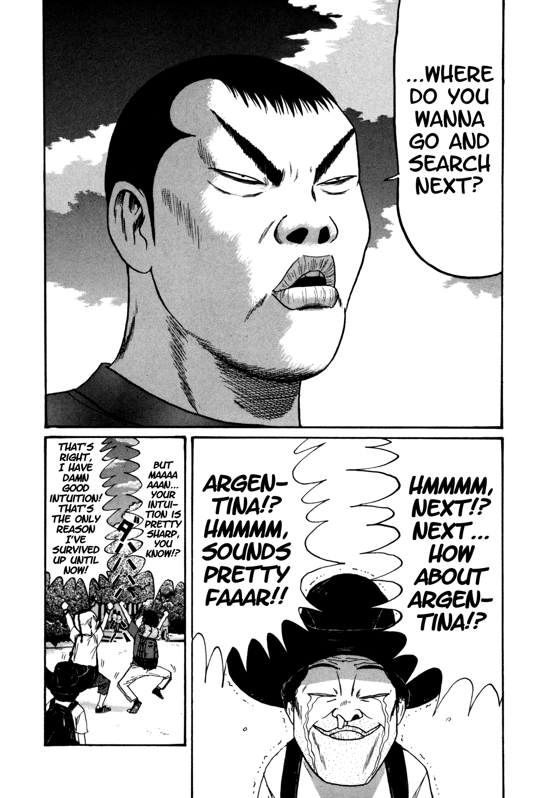 Boku to Issho Chapter 38 page 20 - Chapter 38: Oww