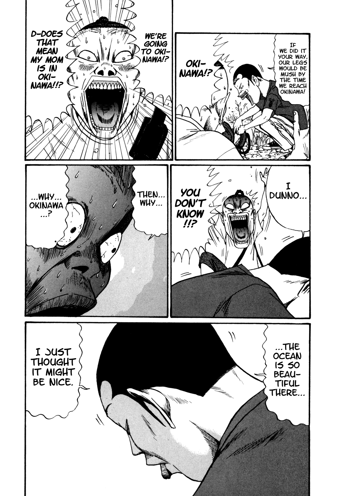 Boku to Issho Chapter 38 page 4 - Chapter 38: Oww