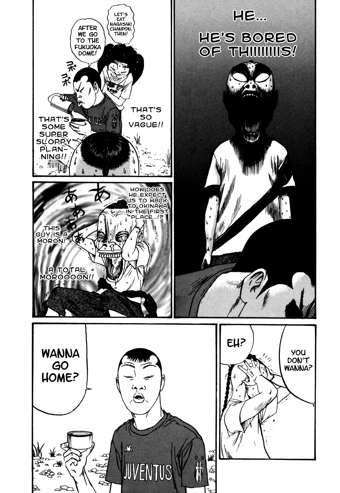 Boku to Issho Chapter 38 page 5 - Chapter 38: Oww