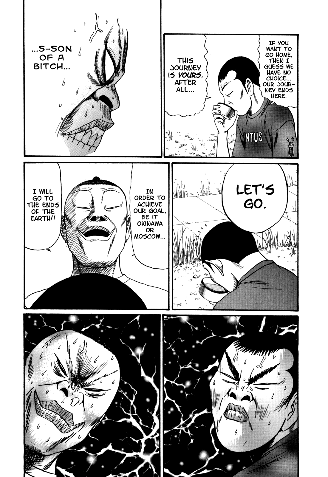 Boku to Issho Chapter 38 page 6 - Chapter 38: Oww