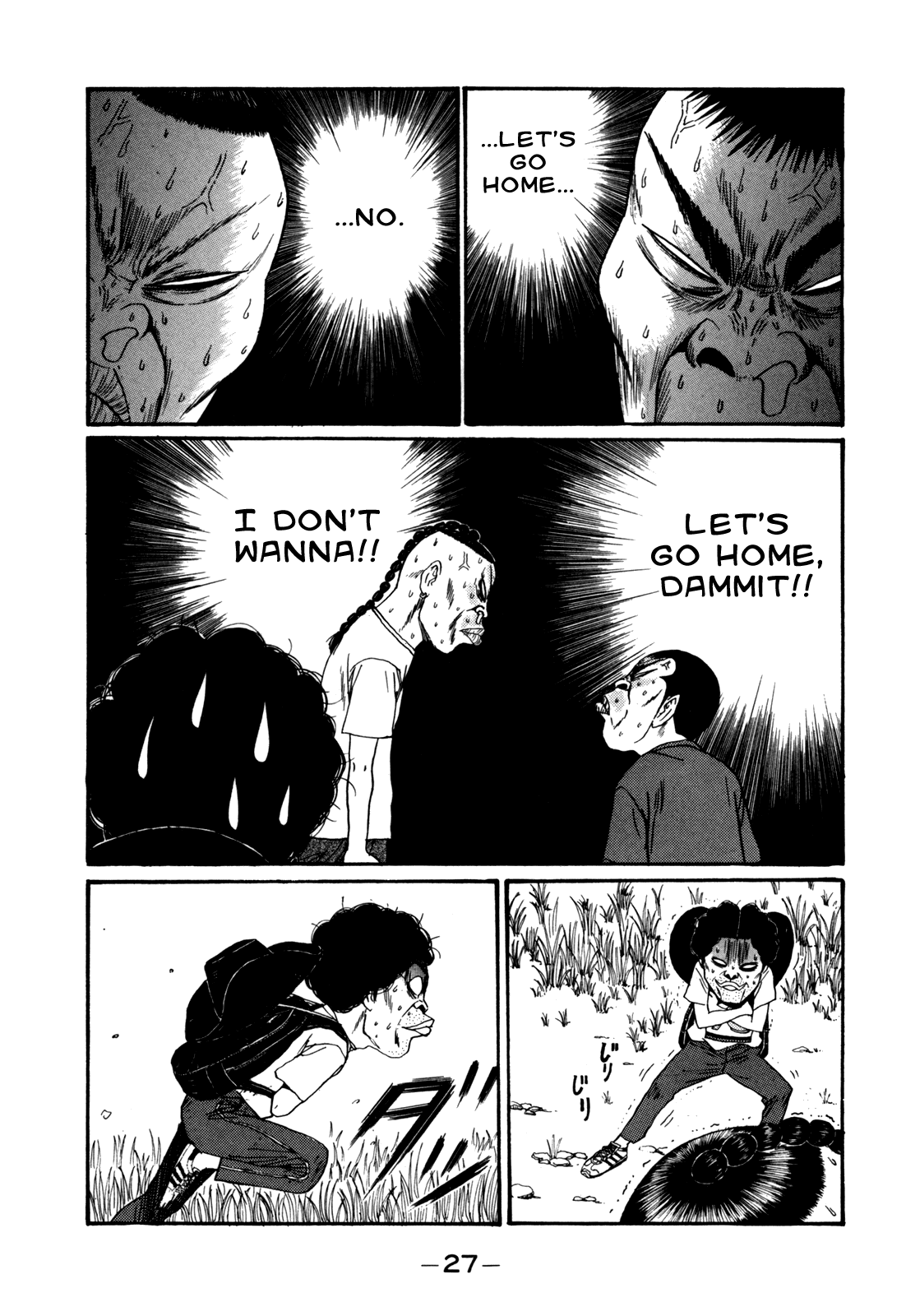 Boku to Issho Chapter 38 page 7 - Chapter 38: Oww