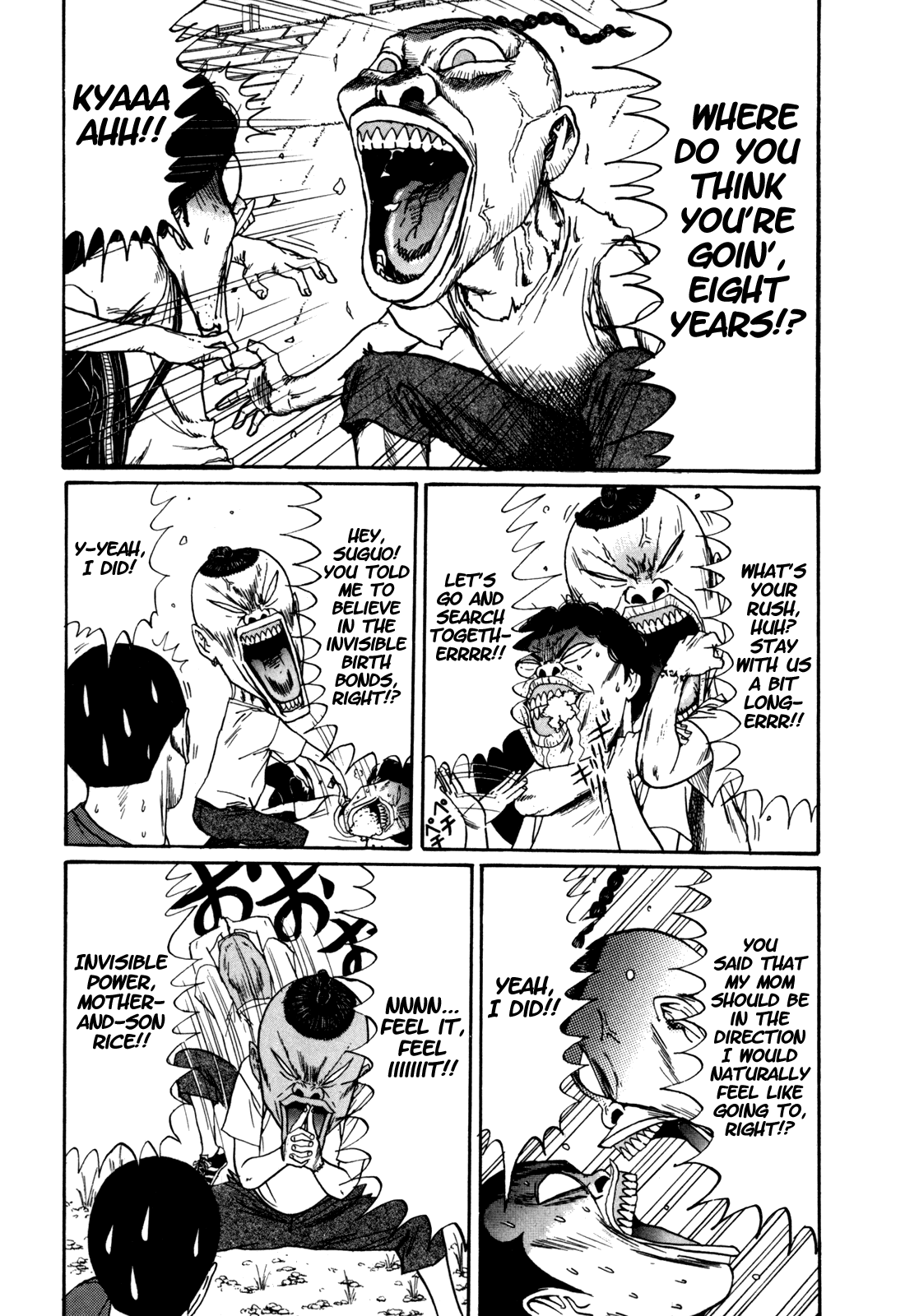 Boku to Issho Chapter 38 page 8 - Chapter 38: Oww