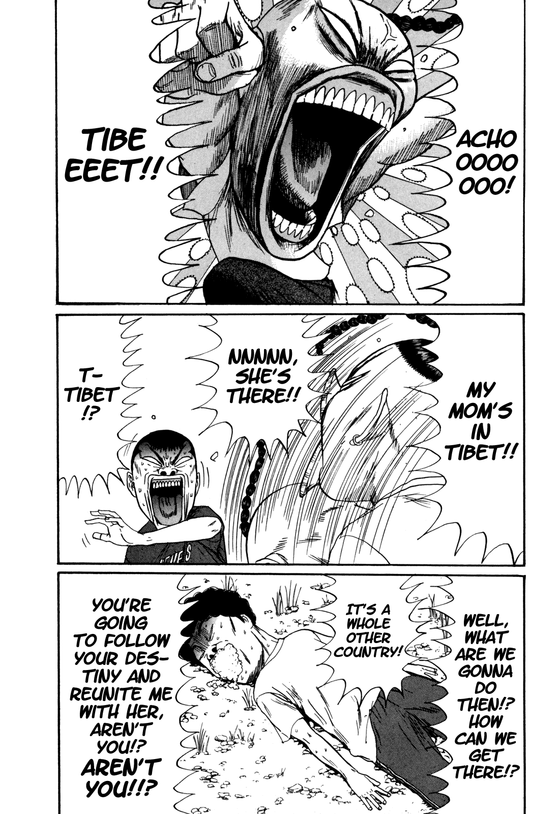 Boku to Issho Chapter 38 page 9 - Chapter 38: Oww