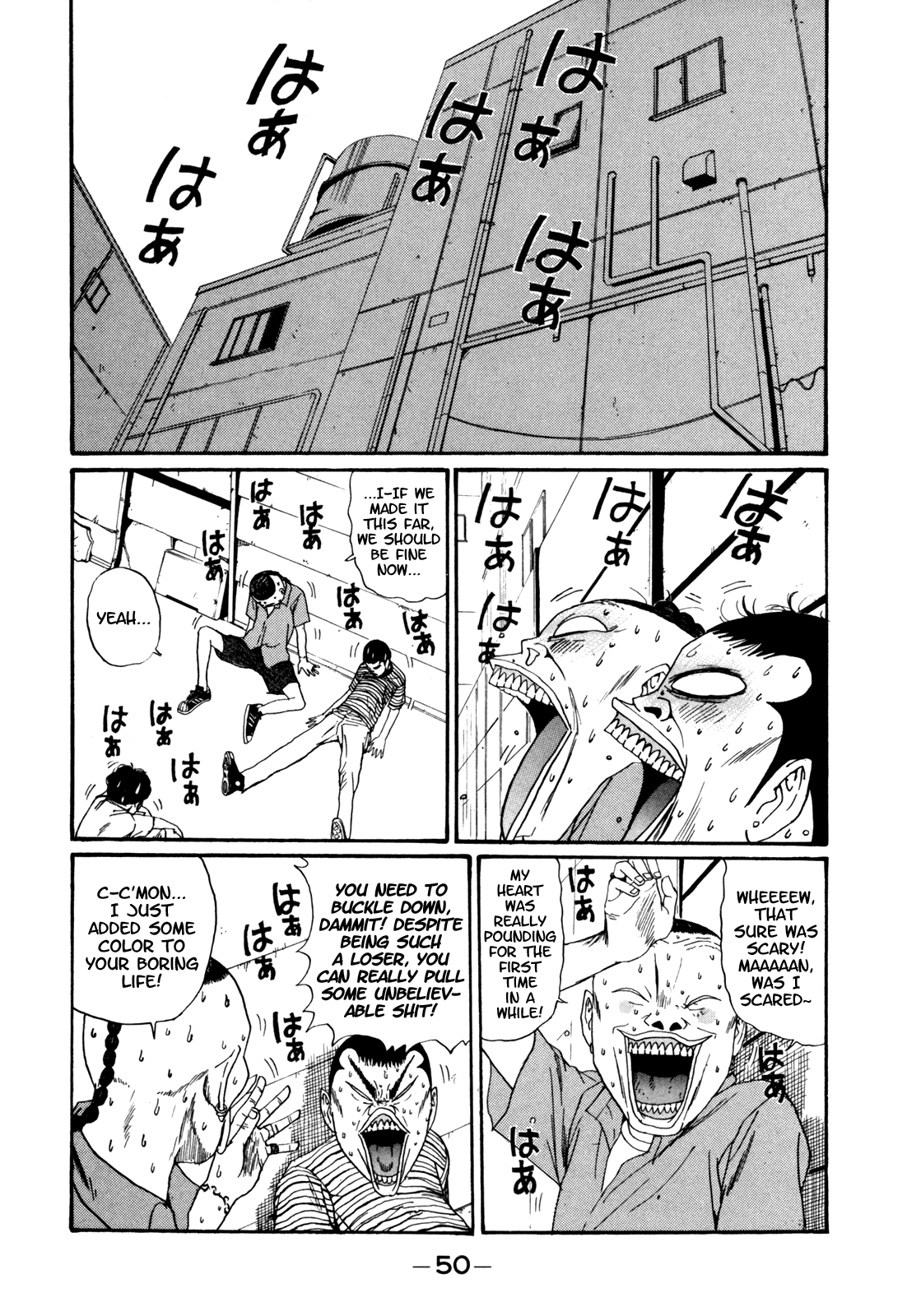 Boku to Issho Chapter 39 page 10 - Chapter 39: Itokin Drive