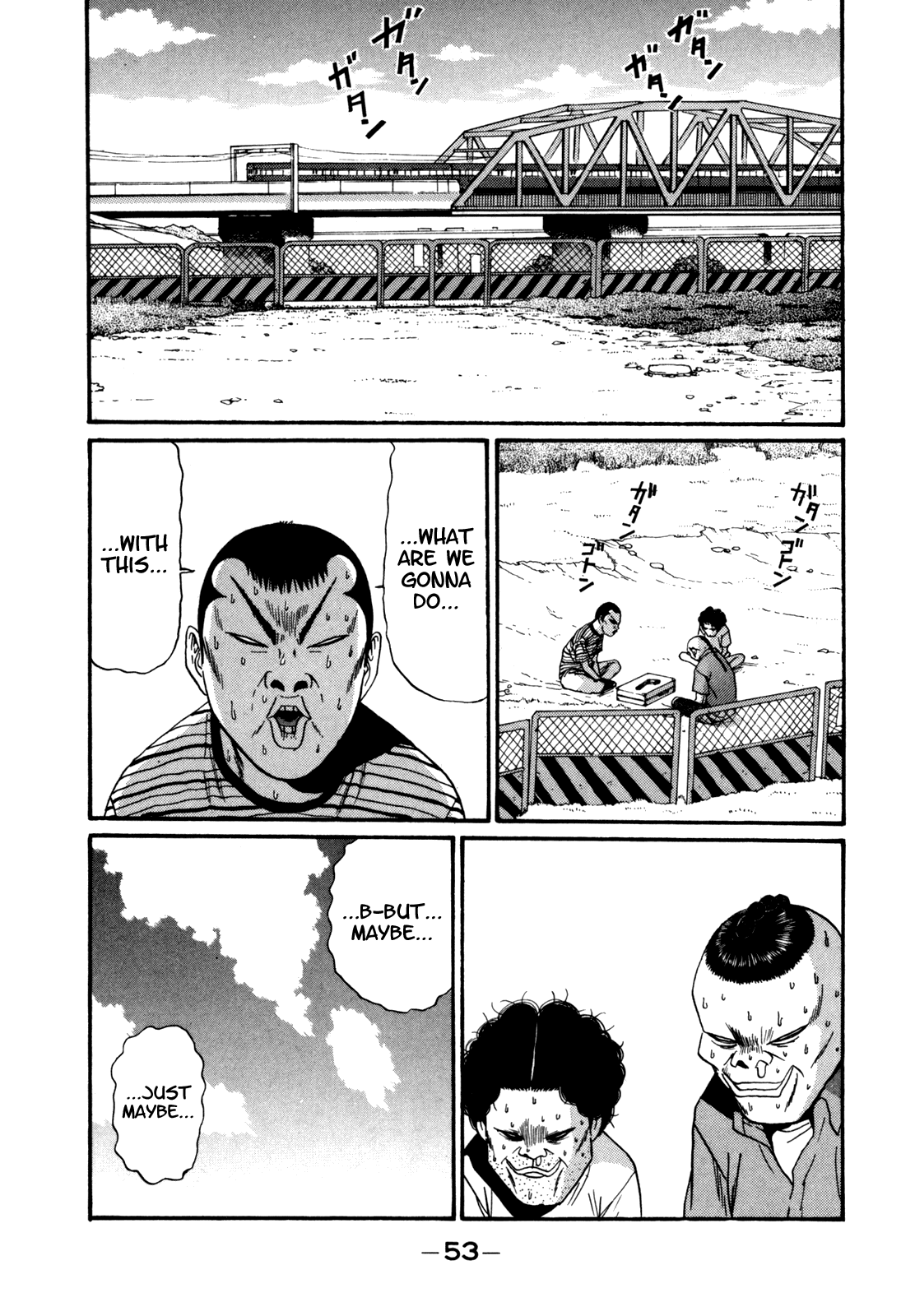 Boku to Issho Chapter 39 page 13 - Chapter 39: Itokin Drive