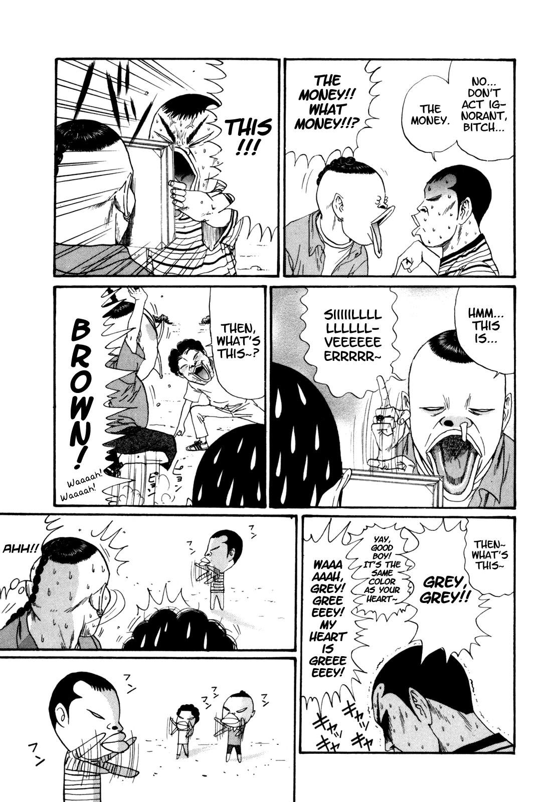 Boku to Issho Chapter 39 page 17 - Chapter 39: Itokin Drive