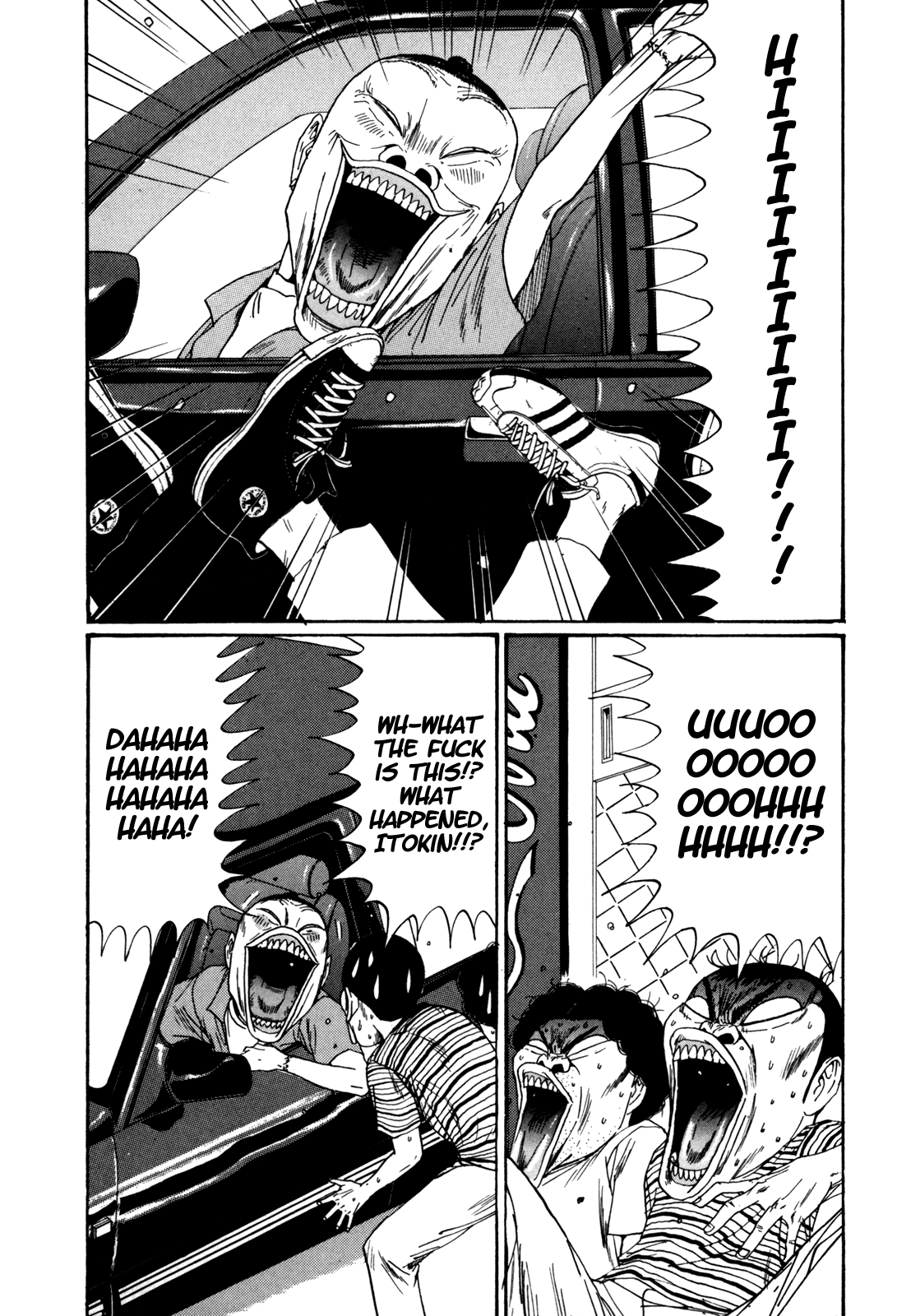 Boku to Issho Chapter 39 page 3 - Chapter 39: Itokin Drive