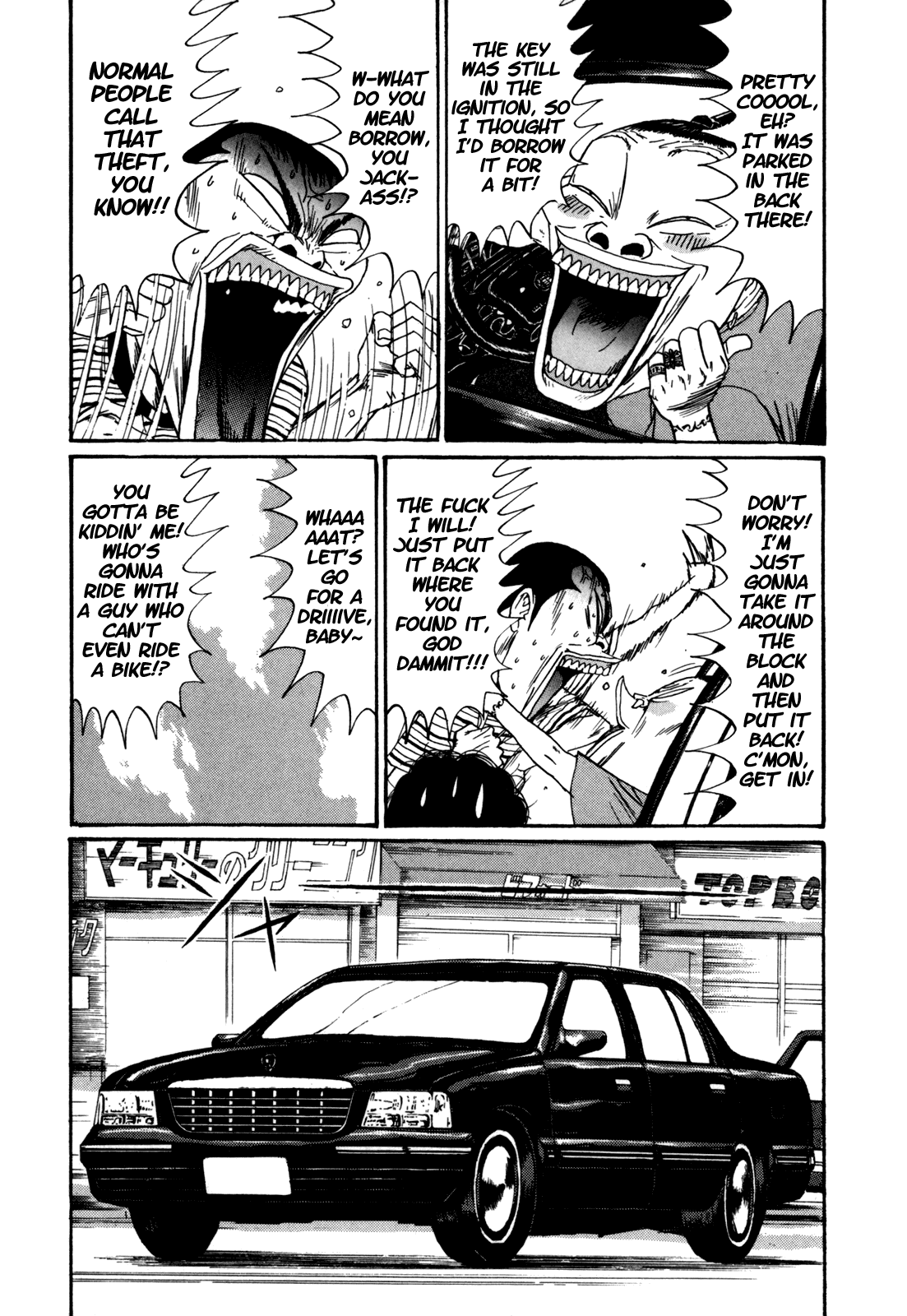 Boku to Issho Chapter 39 page 4 - Chapter 39: Itokin Drive