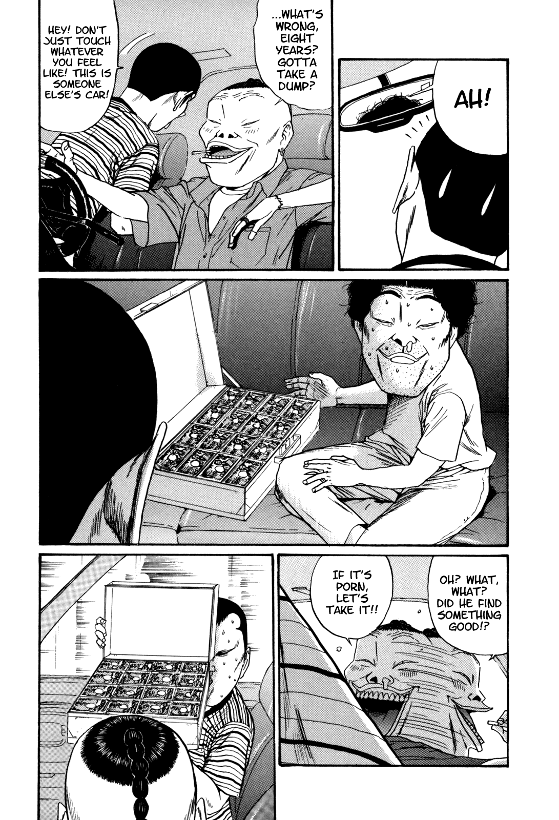 Boku to Issho Chapter 39 page 6 - Chapter 39: Itokin Drive