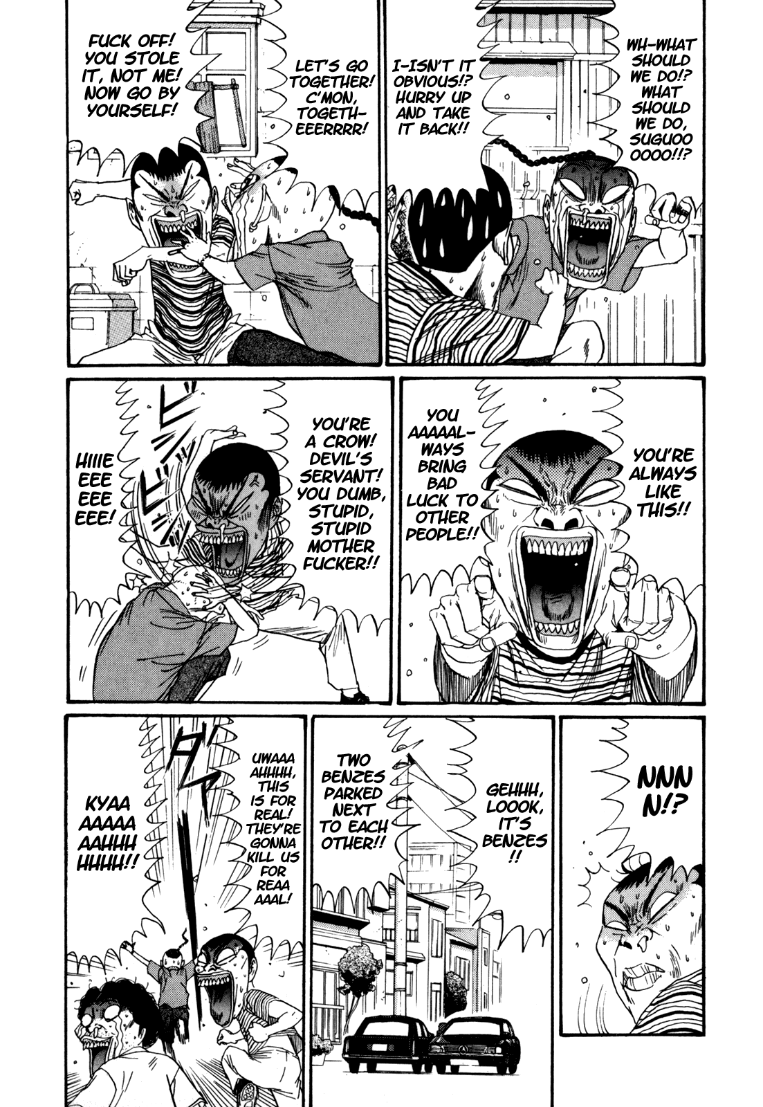 Boku to Issho Chapter 39 page 9 - Chapter 39: Itokin Drive