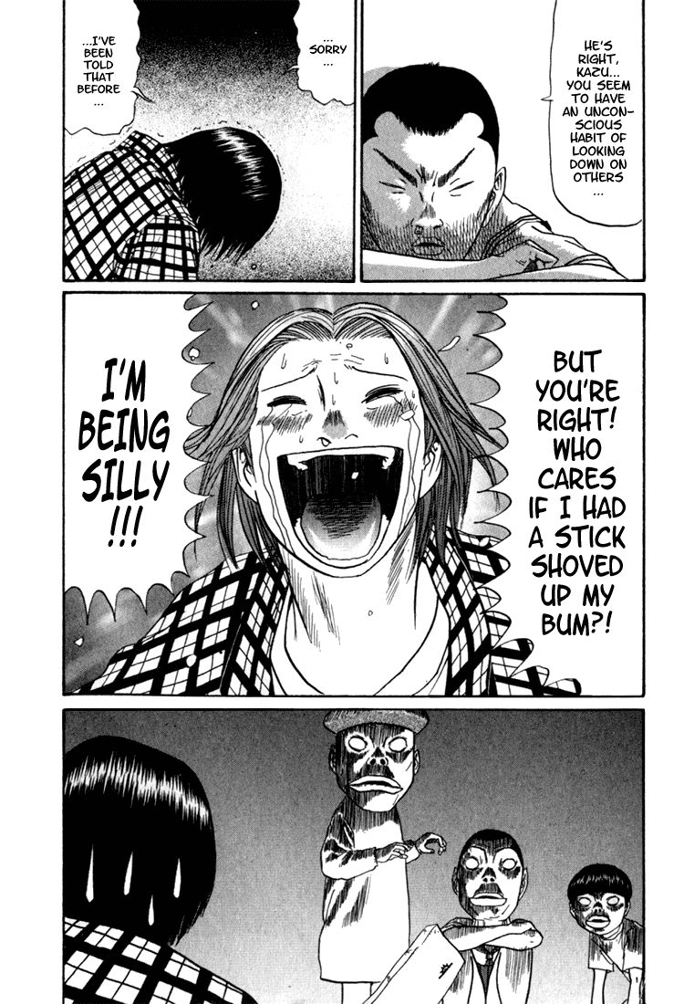 Boku to Issho Chapter 4 page 13 - Chapter 4: Vibrator