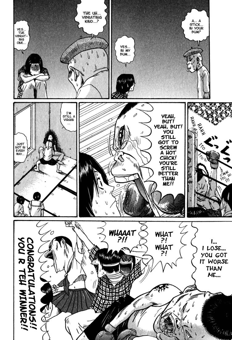 Boku to Issho Chapter 4 page 14 - Chapter 4: Vibrator