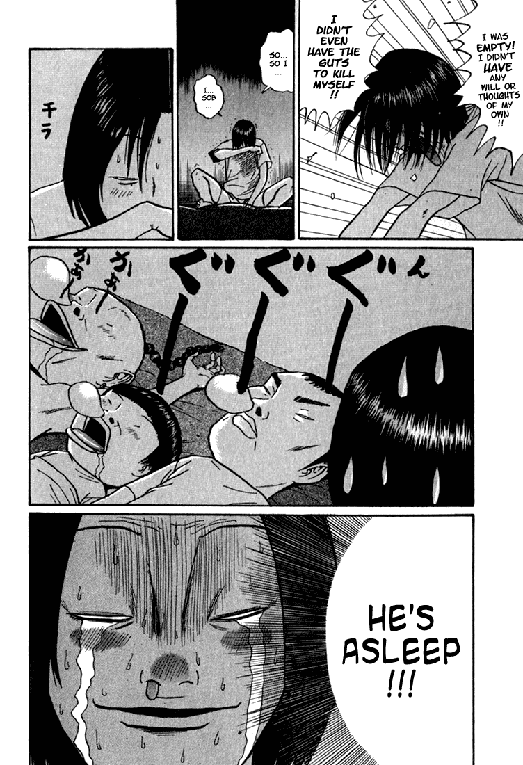 Boku to Issho Chapter 4 page 18 - Chapter 4: Vibrator