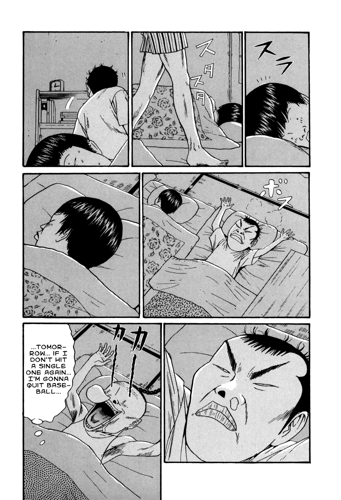 Boku to Issho Chapter 40 page 16 - Chapter 40: Chip