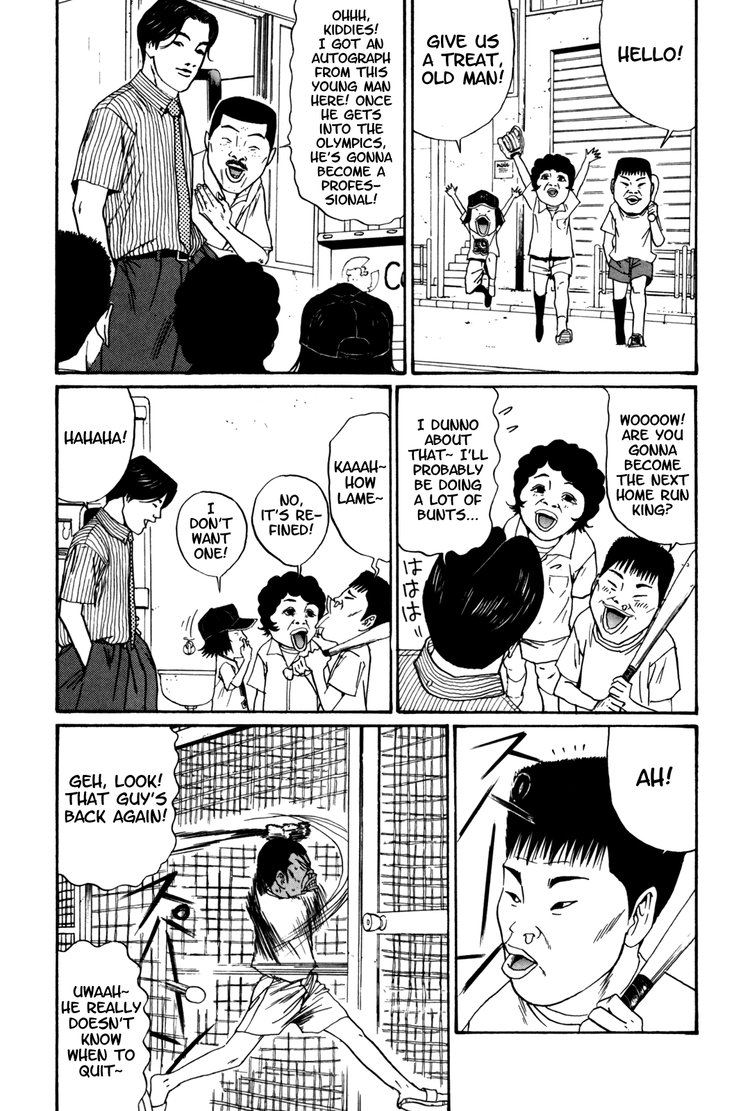 Boku to Issho Chapter 40 page 17 - Chapter 40: Chip