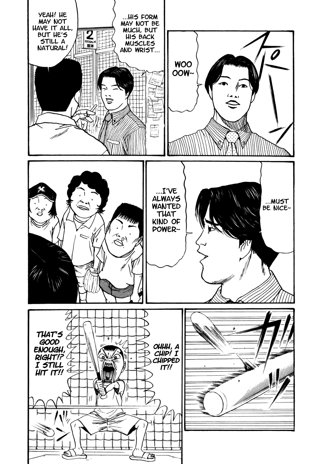 Boku to Issho Chapter 40 page 18 - Chapter 40: Chip