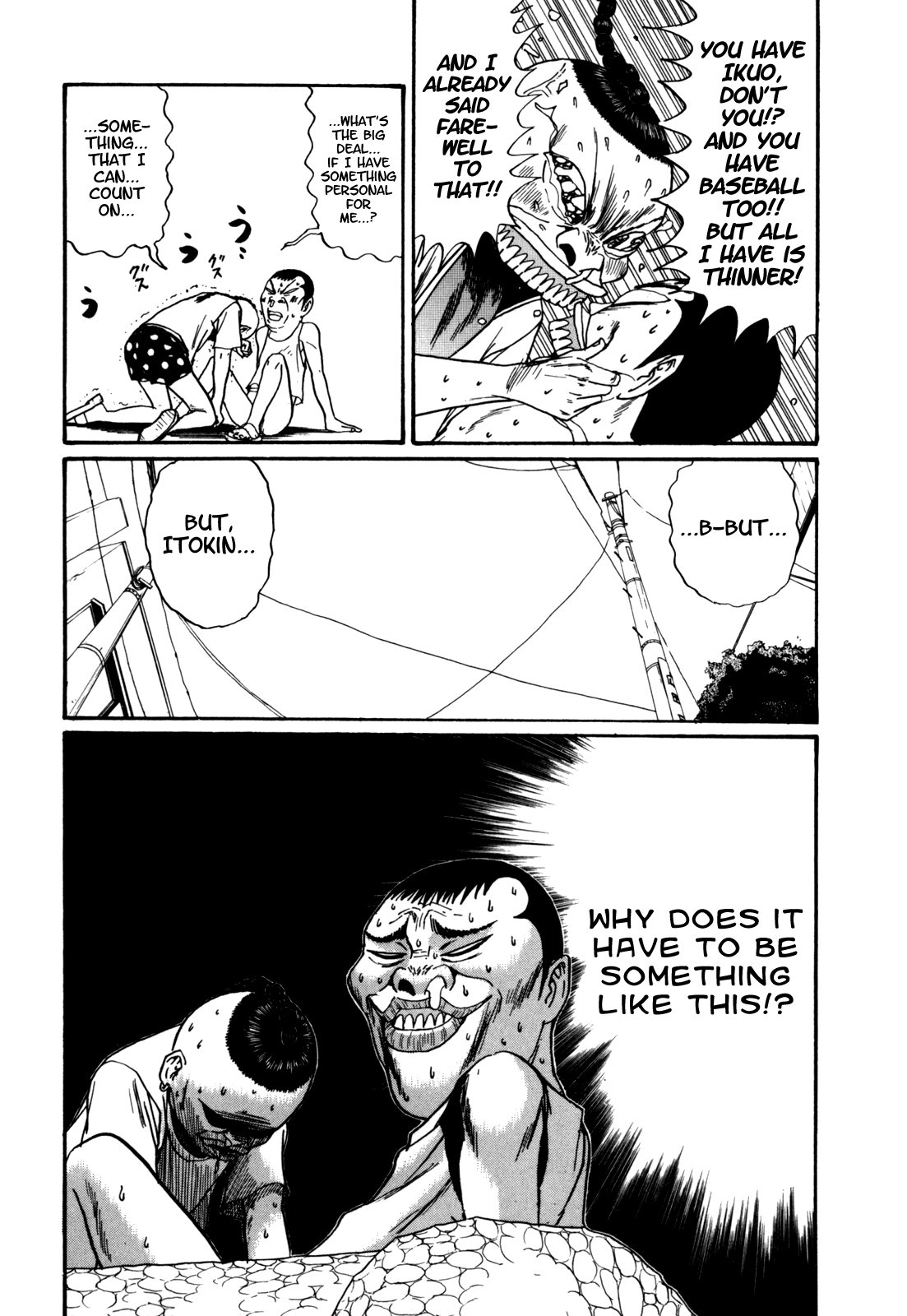 Boku to Issho Chapter 41 page 10 - Chapter 41: Gigantic