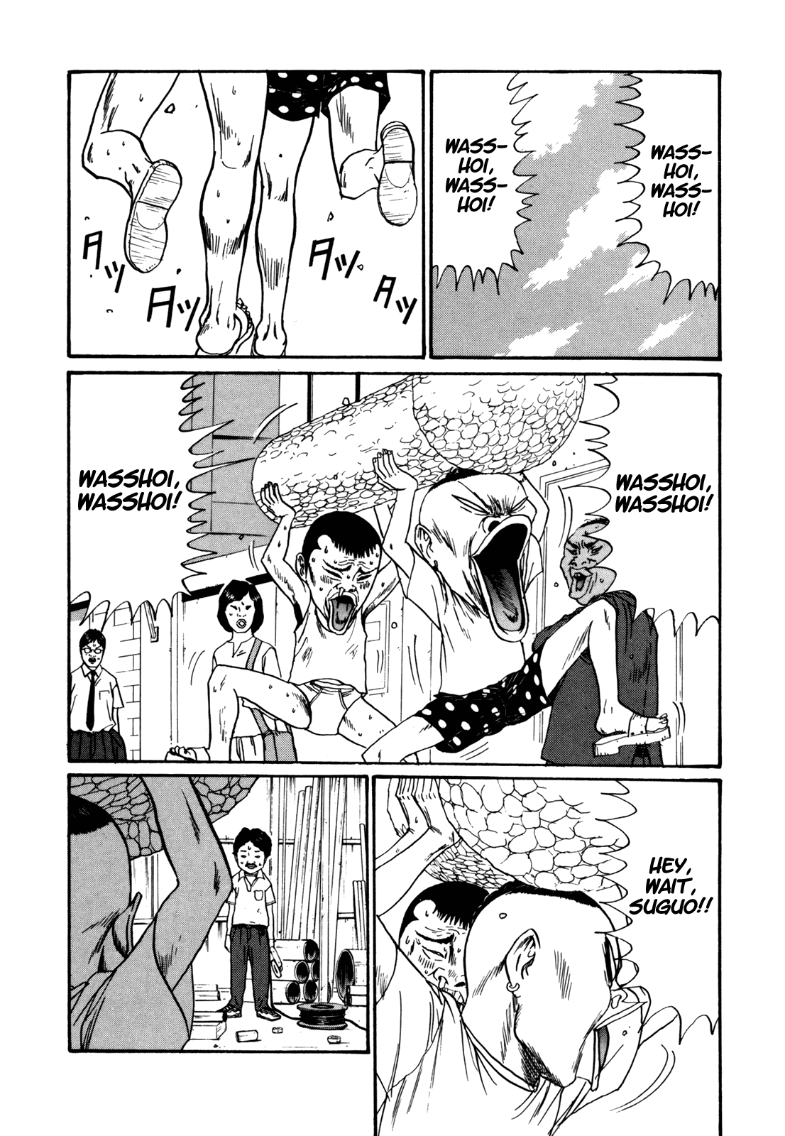 Boku to Issho Chapter 41 page 11 - Chapter 41: Gigantic