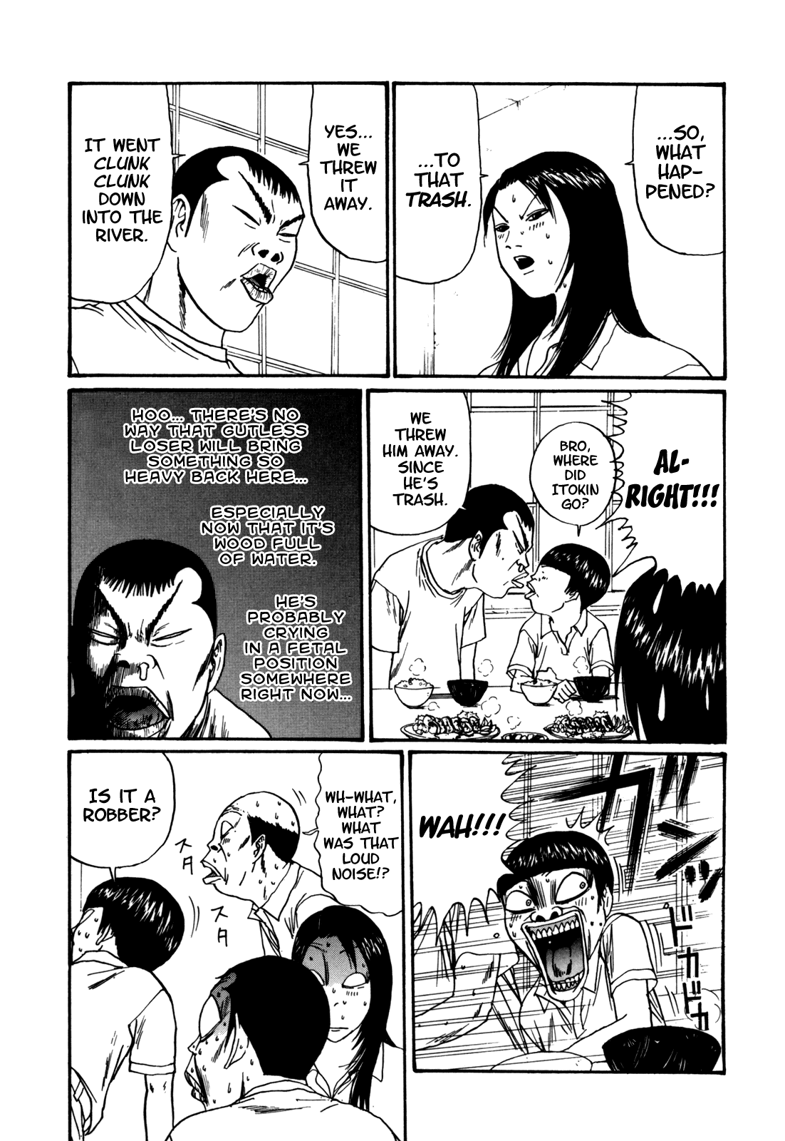 Boku to Issho Chapter 41 page 15 - Chapter 41: Gigantic