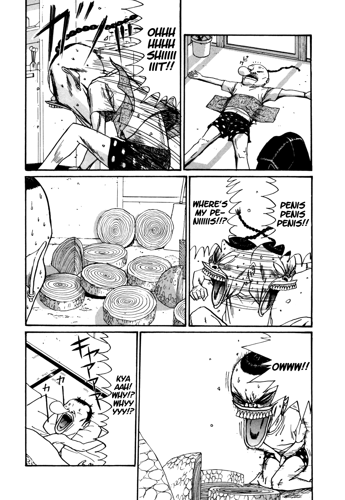 Boku to Issho Chapter 41 page 18 - Chapter 41: Gigantic