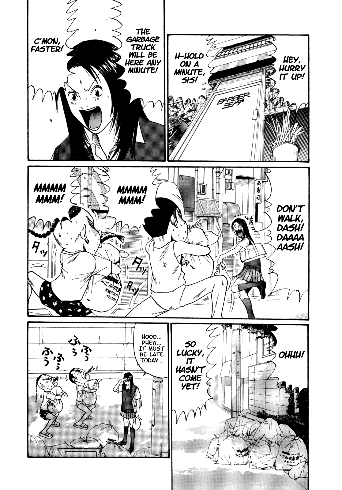 Boku to Issho Chapter 41 page 2 - Chapter 41: Gigantic