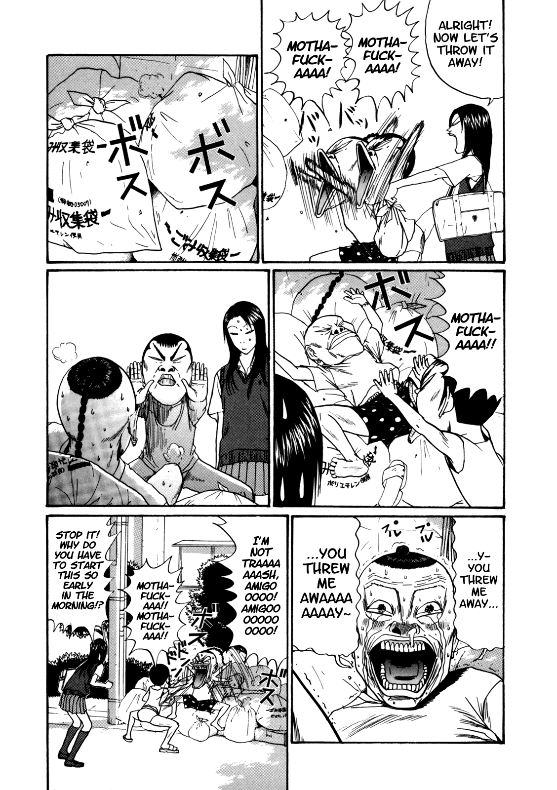 Boku to Issho Chapter 41 page 3 - Chapter 41: Gigantic