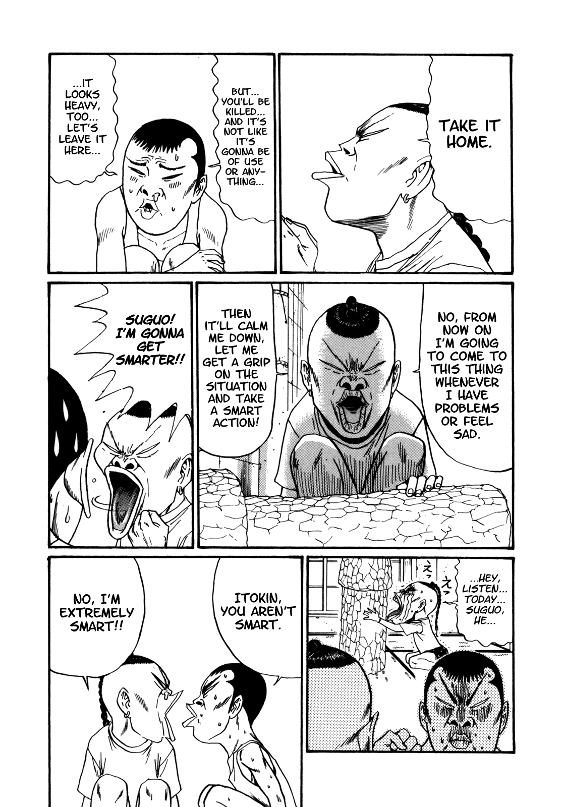 Boku to Issho Chapter 41 page 8 - Chapter 41: Gigantic
