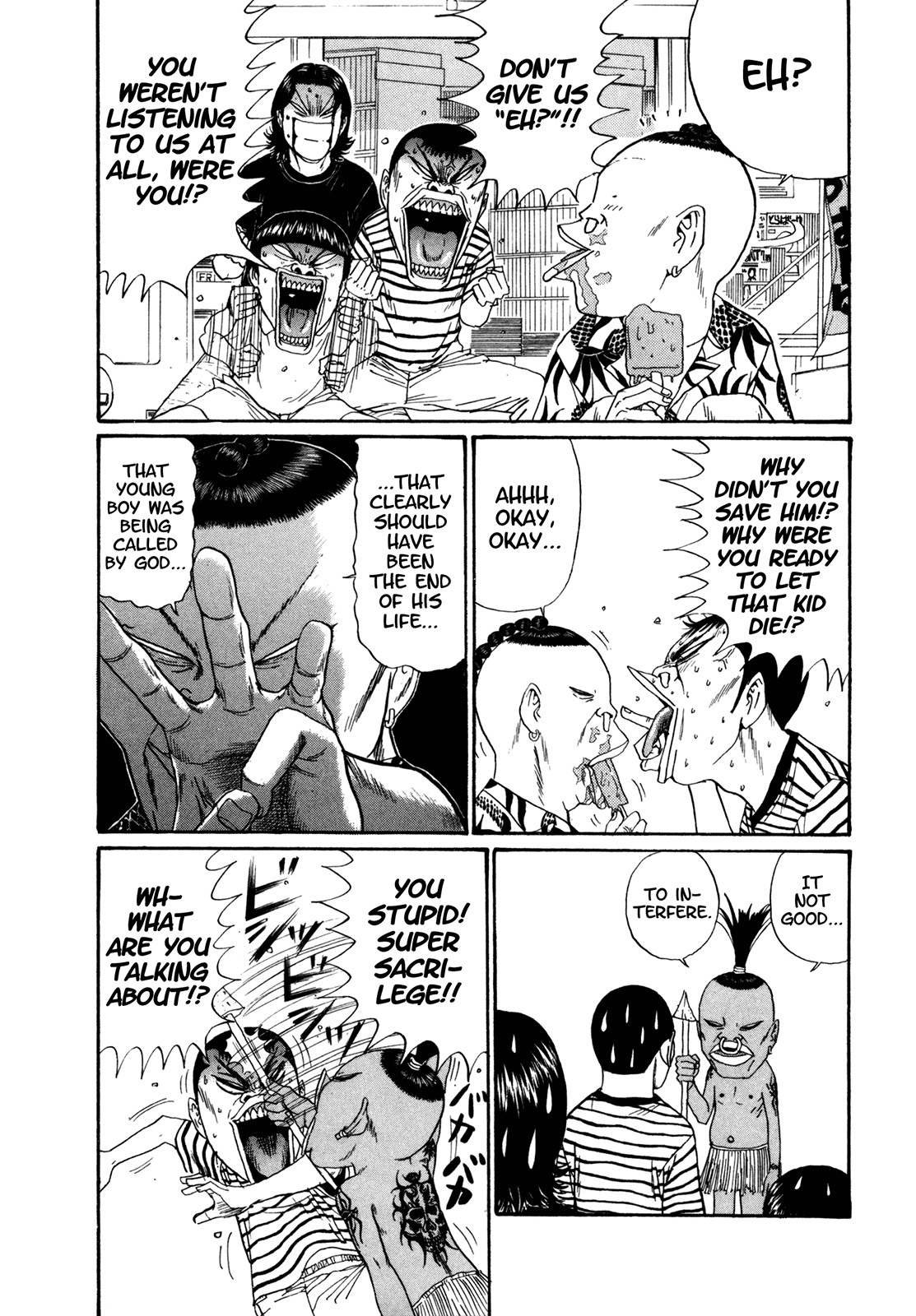 Boku to Issho Chapter 42 page 10 - Chapter 42: Help Me