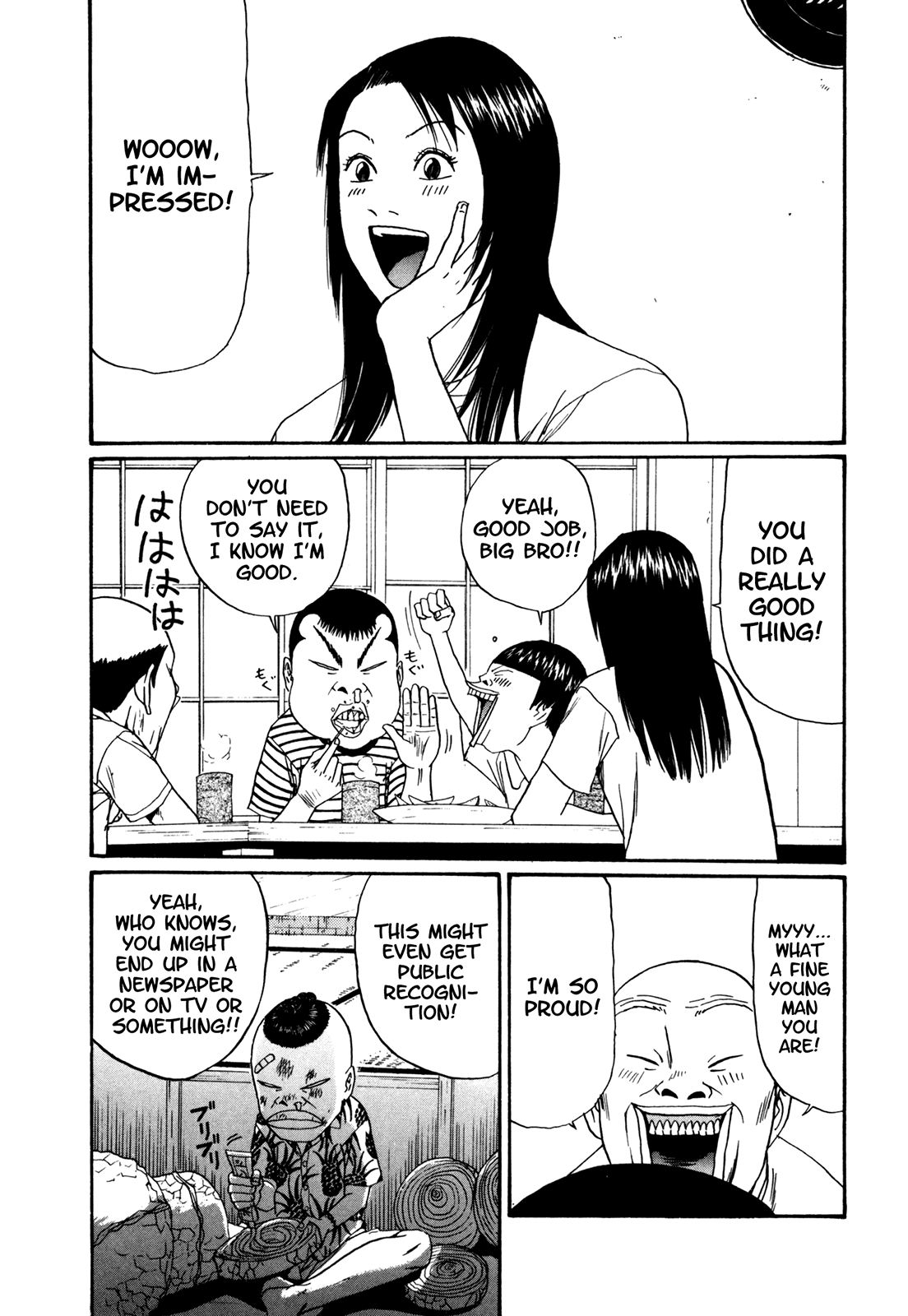 Boku to Issho Chapter 42 page 12 - Chapter 42: Help Me