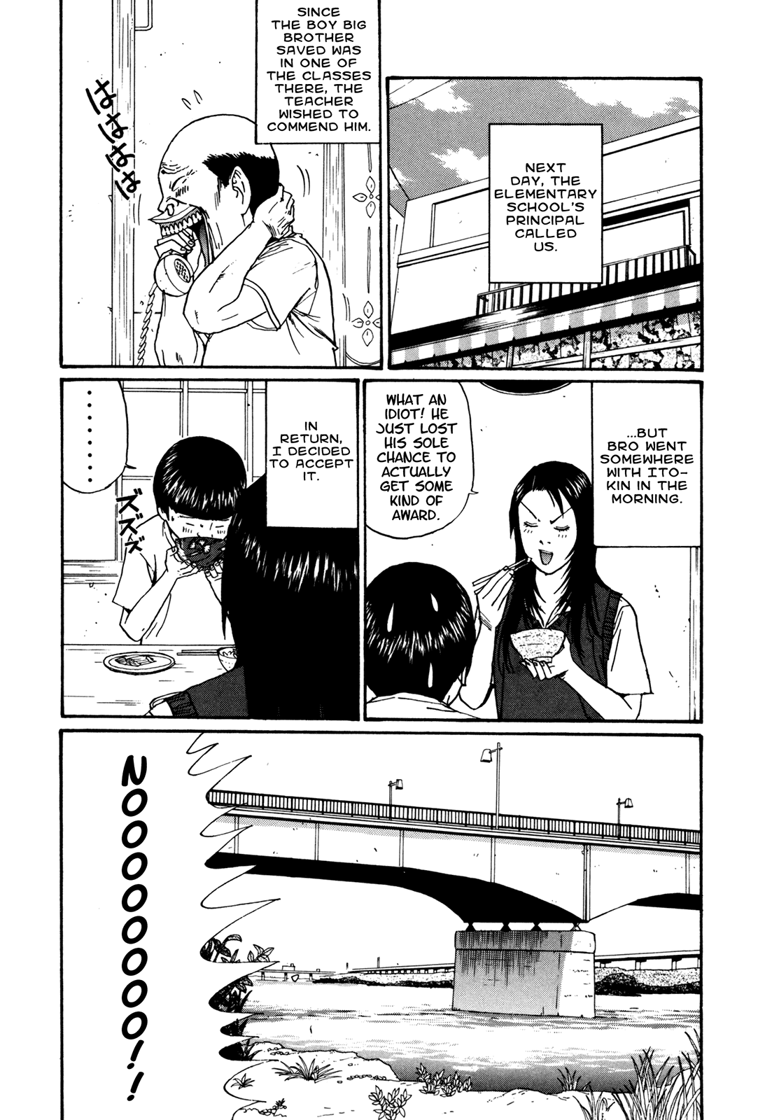 Boku to Issho Chapter 42 page 15 - Chapter 42: Help Me