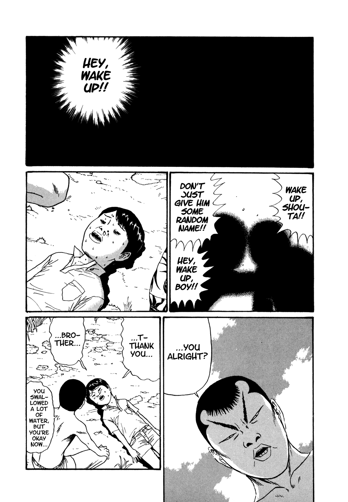 Boku to Issho Chapter 42 page 7 - Chapter 42: Help Me