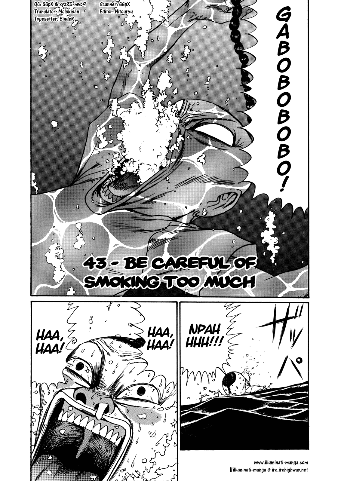 Boku to Issho Chapter 43 page 1 - Chapter 43: Be Careful About Smoking Too Much