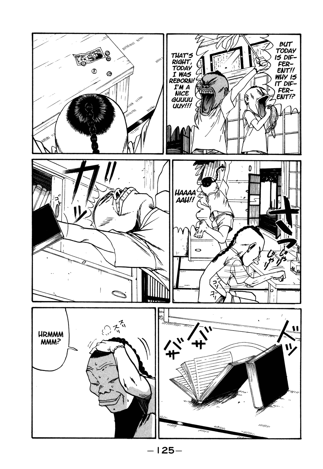 Boku to Issho Chapter 43 page 11 - Chapter 43: Be Careful About Smoking Too Much