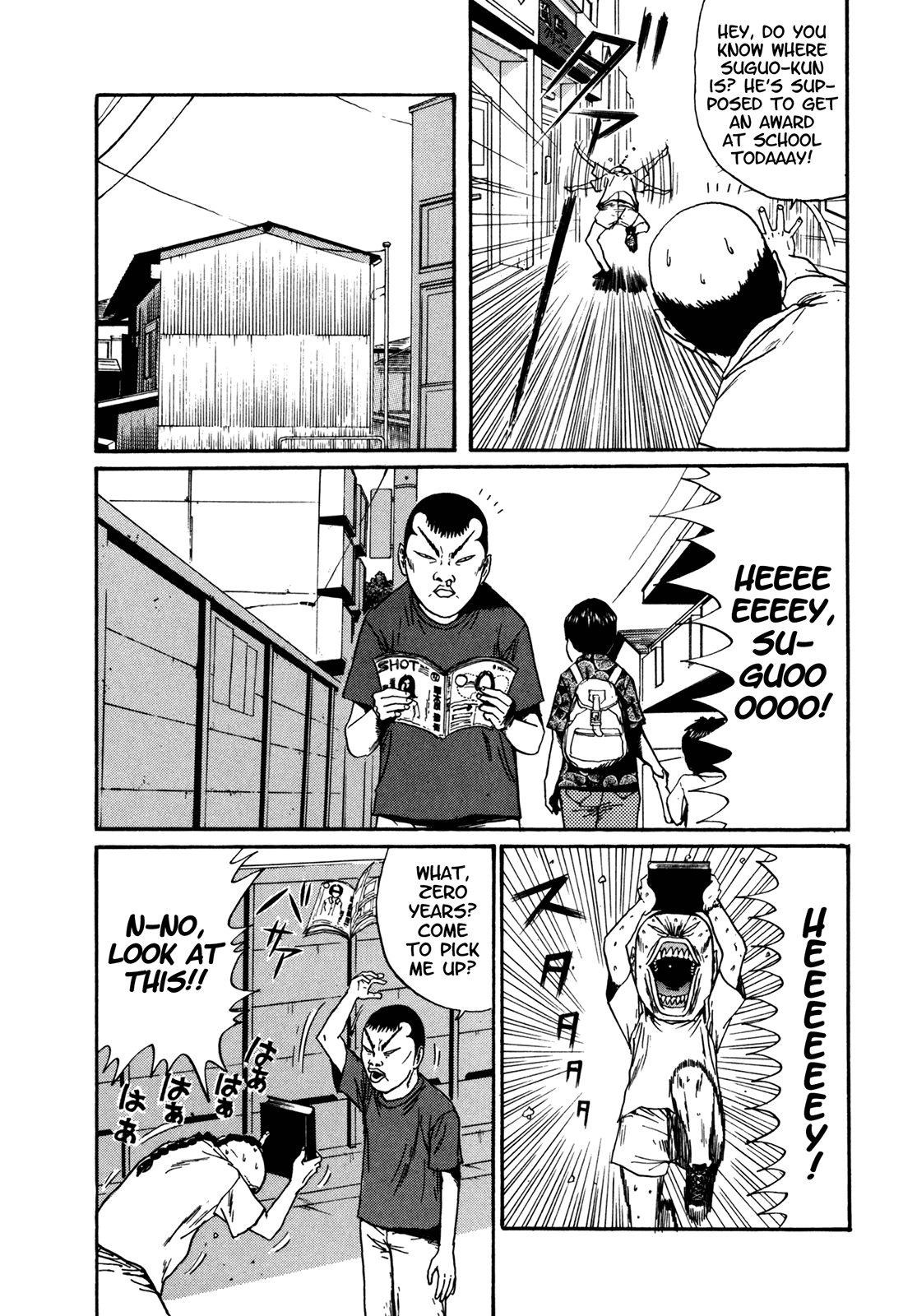 Boku to Issho Chapter 43 page 13 - Chapter 43: Be Careful About Smoking Too Much