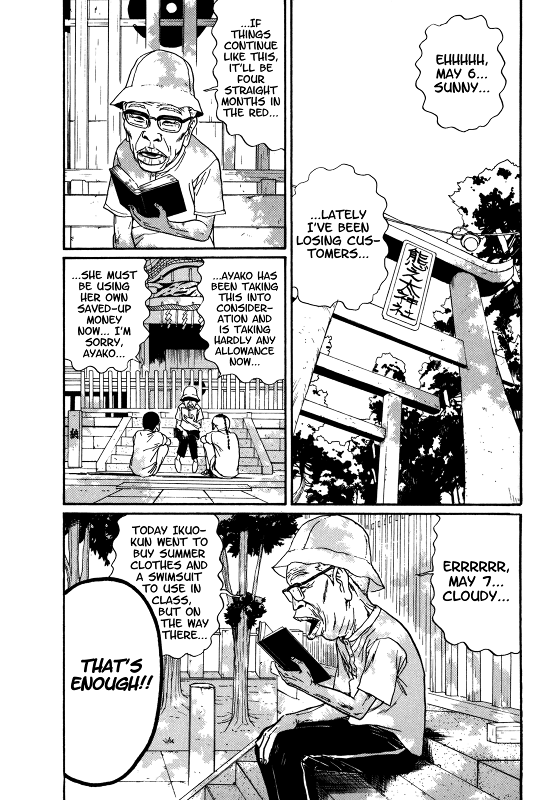 Boku to Issho Chapter 43 page 15 - Chapter 43: Be Careful About Smoking Too Much