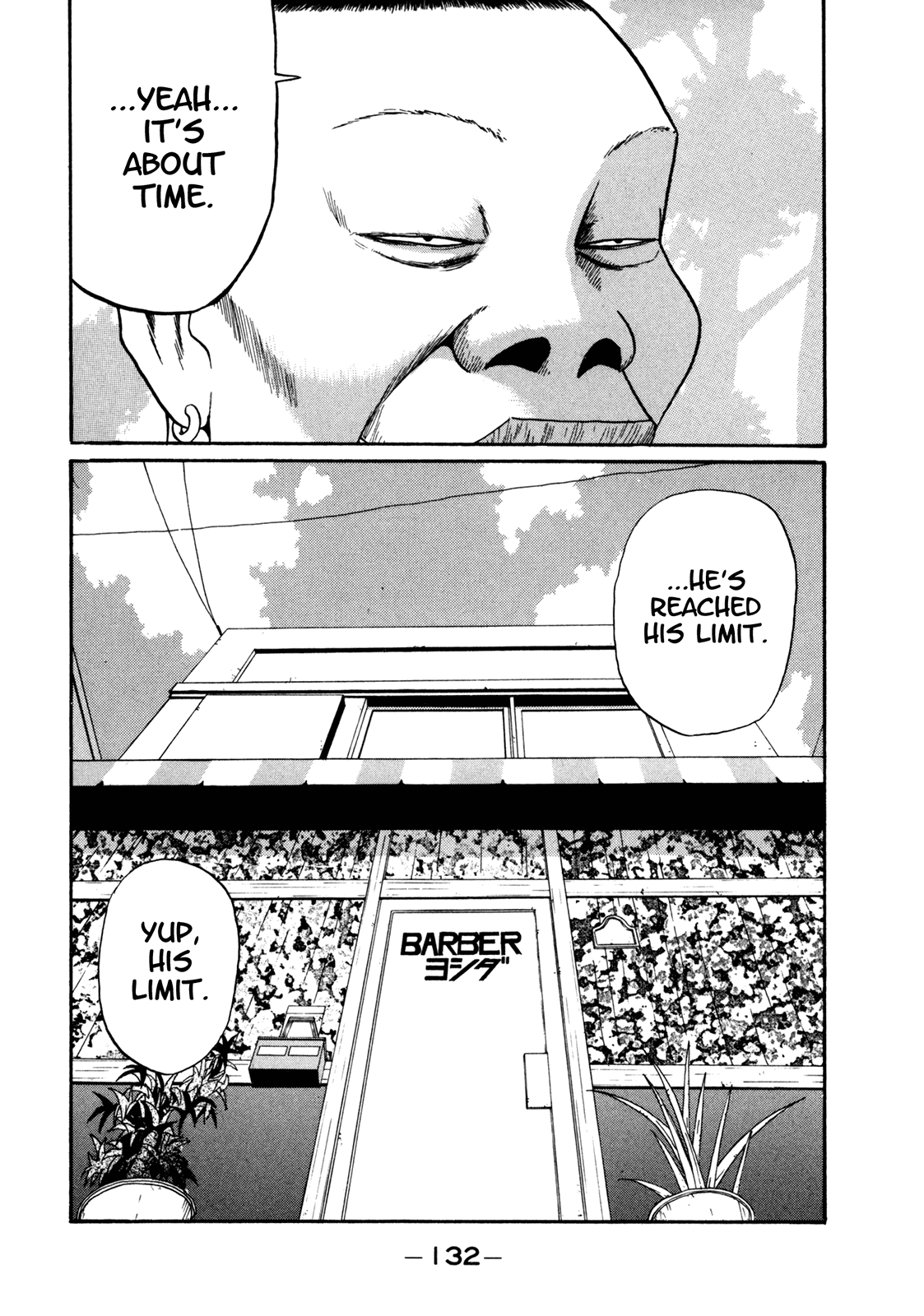 Boku to Issho Chapter 43 page 18 - Chapter 43: Be Careful About Smoking Too Much