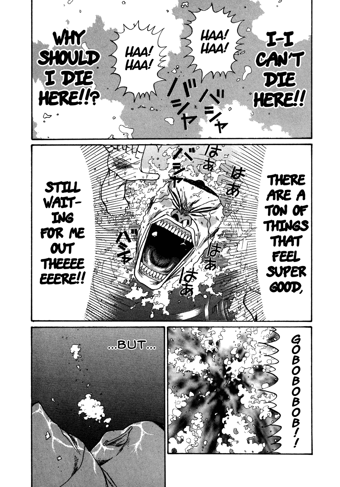 Boku to Issho Chapter 43 page 2 - Chapter 43: Be Careful About Smoking Too Much