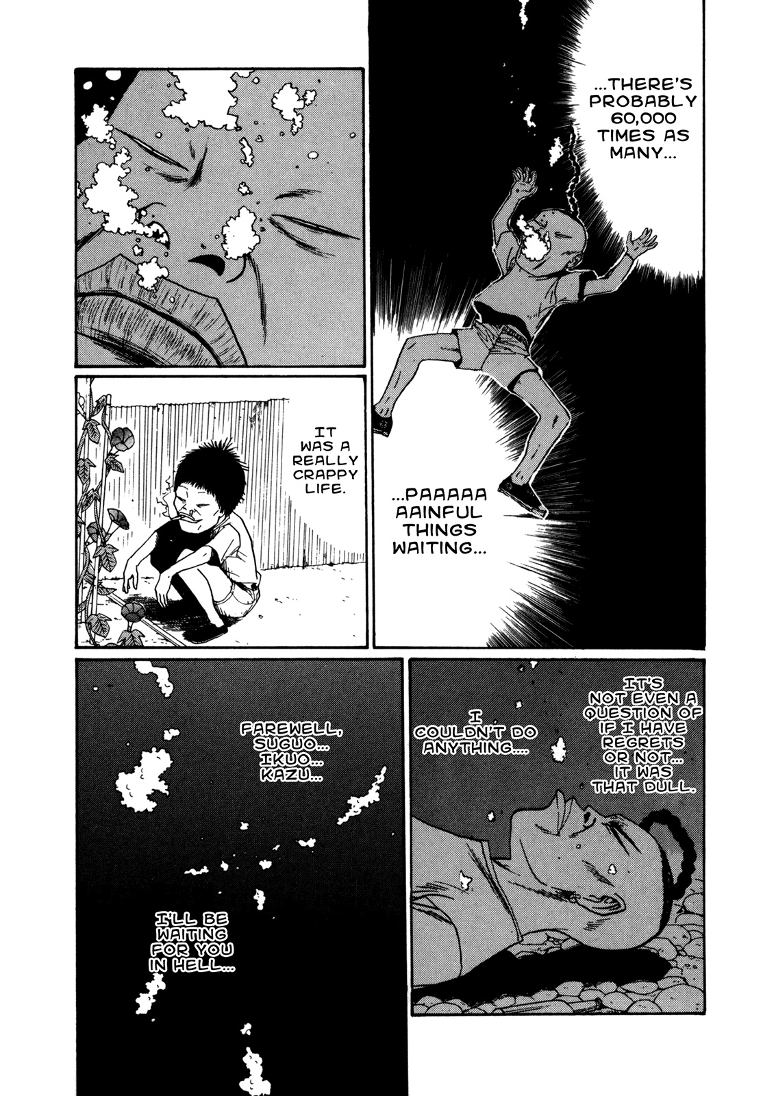 Boku to Issho Chapter 43 page 3 - Chapter 43: Be Careful About Smoking Too Much