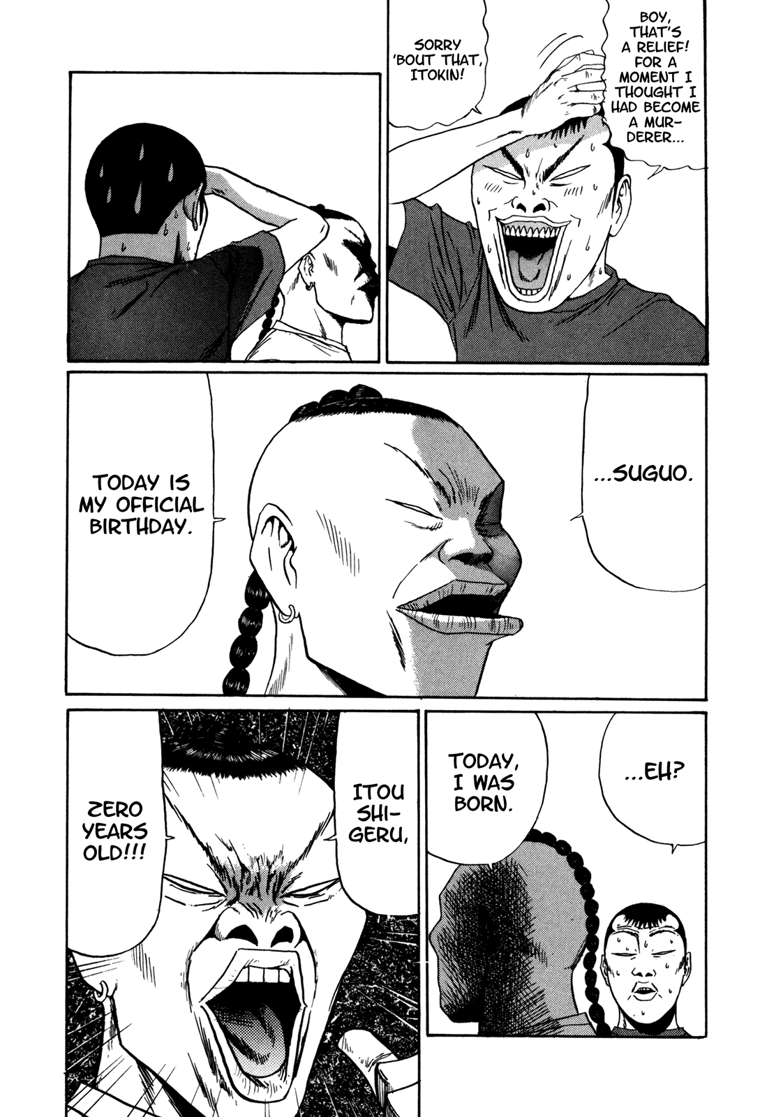 Boku to Issho Chapter 43 page 6 - Chapter 43: Be Careful About Smoking Too Much